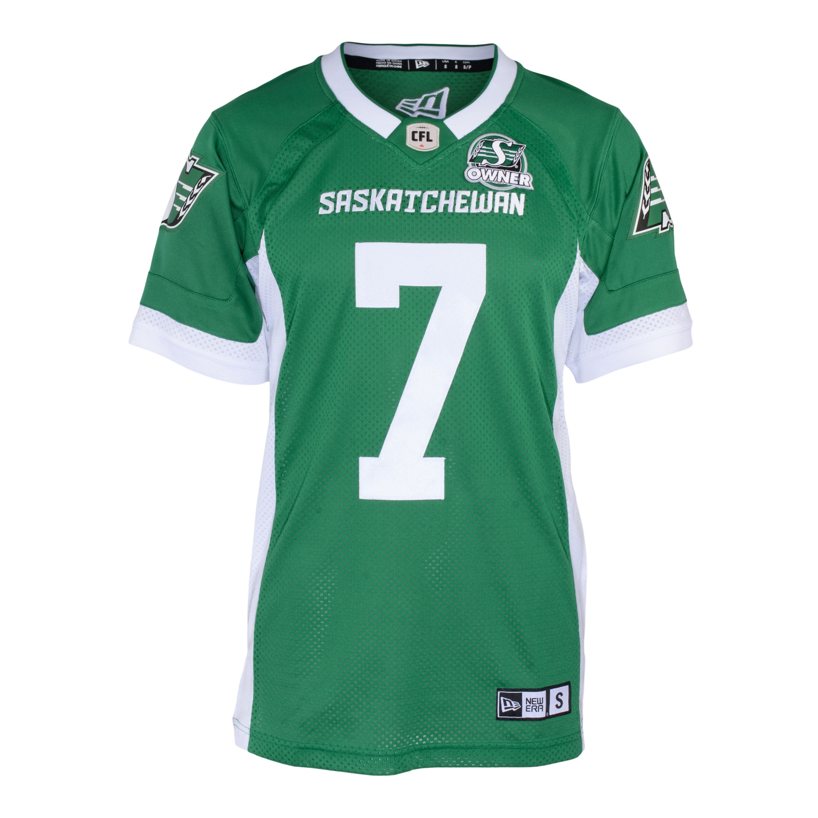 Men's Customized Home Jersey - Harris