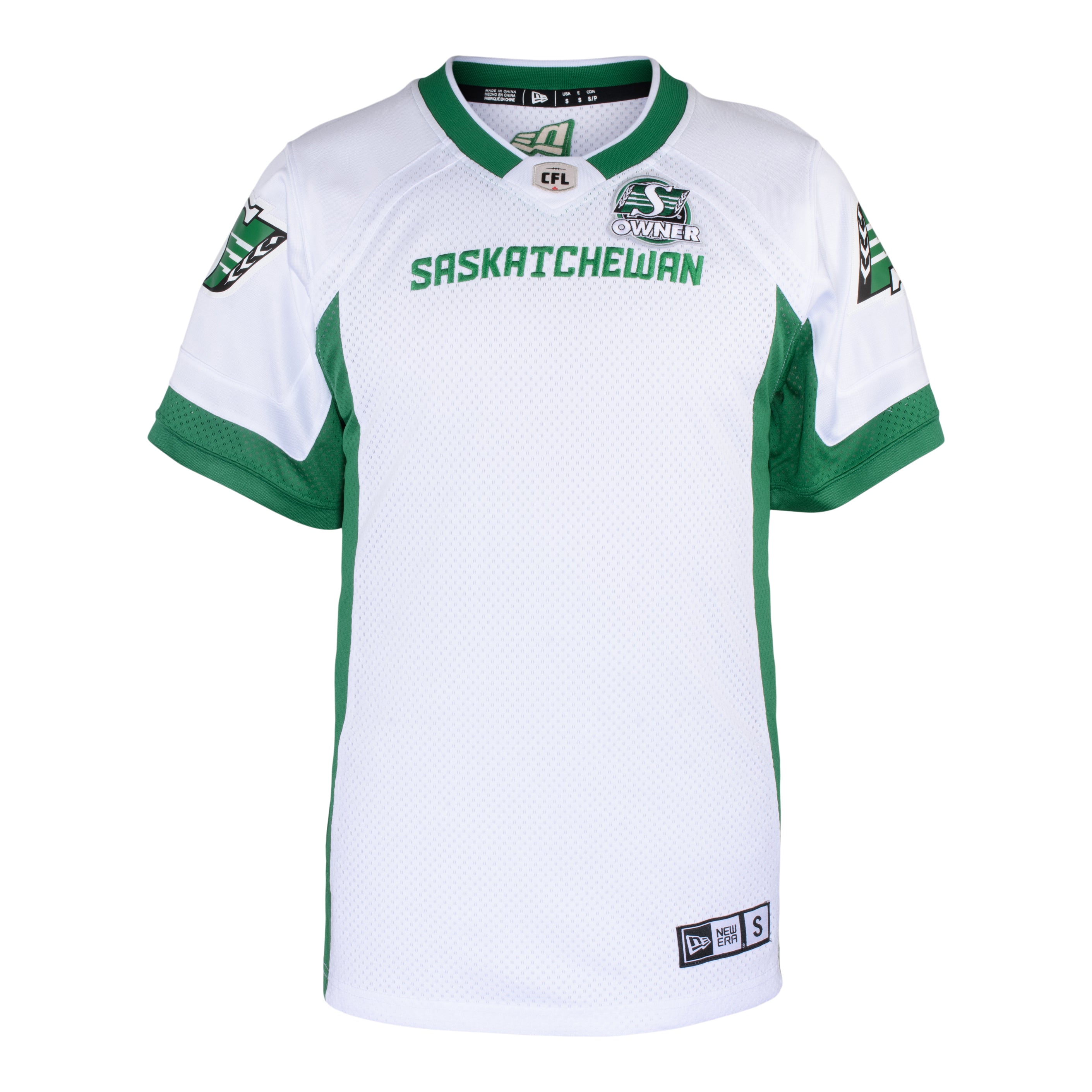 Men's Customized Away Jersey - Harris