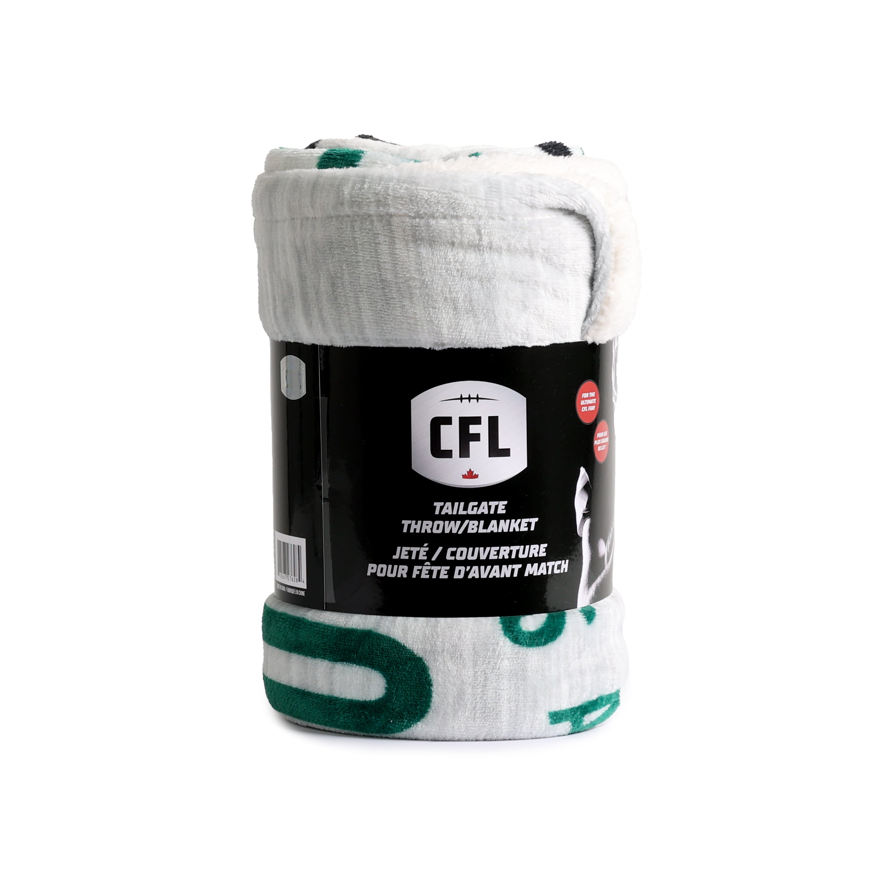 2 Ply Plush Throw Blanket - 50"x60"