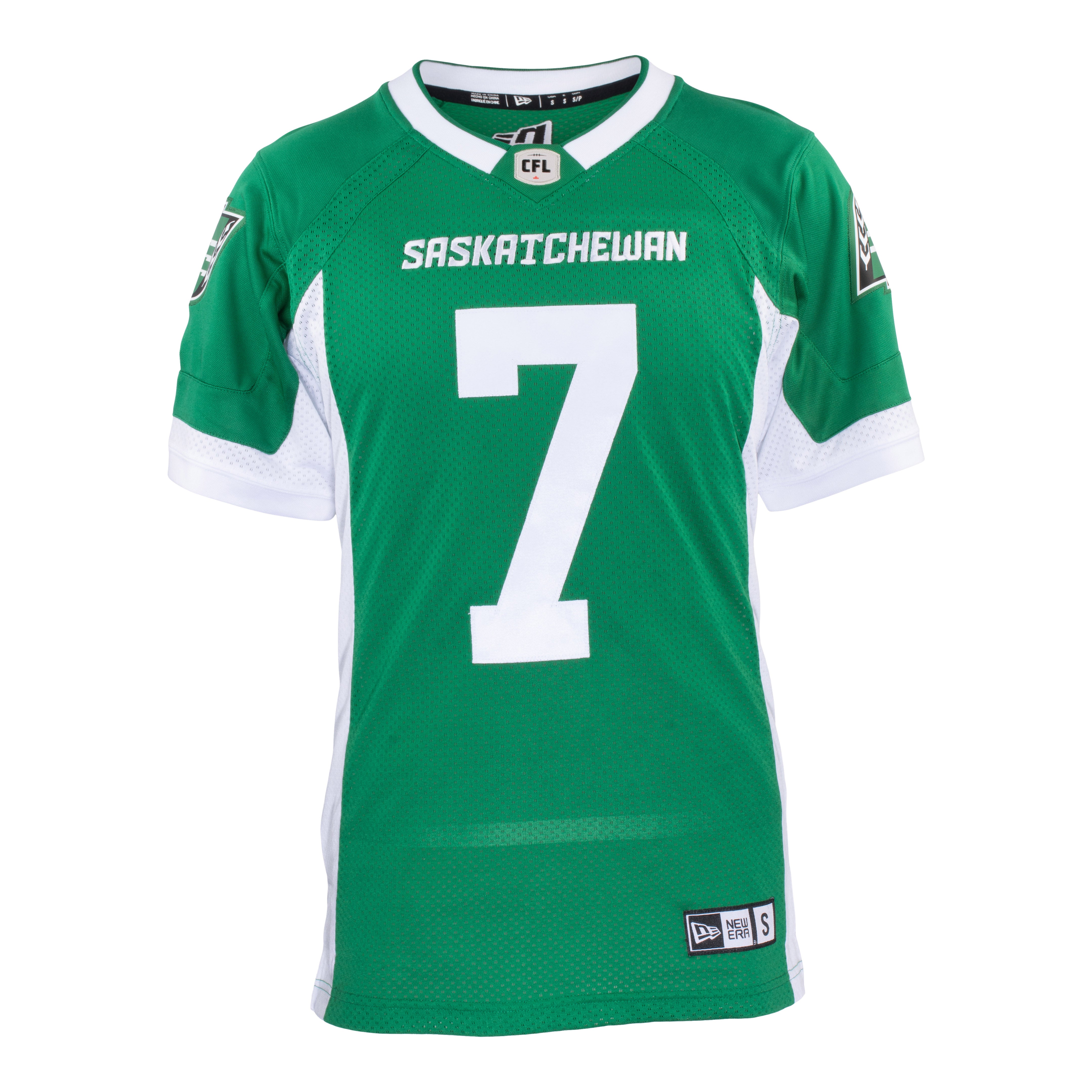 Men's Customized Home Jersey - Harris