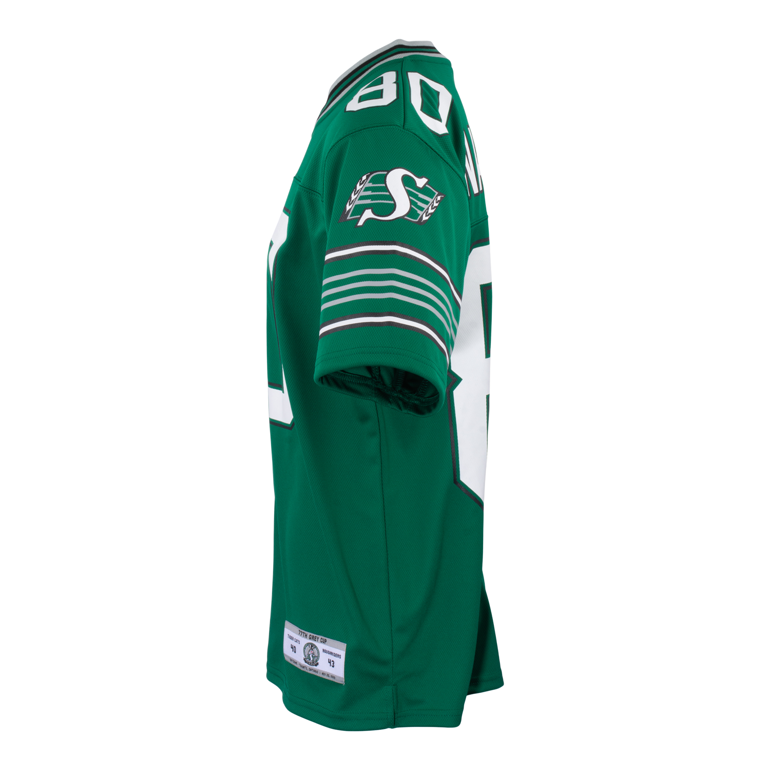 1989 Tribute Jersey Narcisse