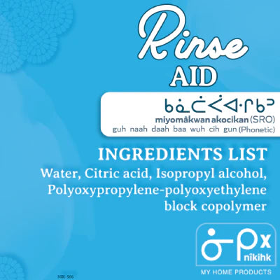 Nikihk Rinse Aid Unscented 235ml