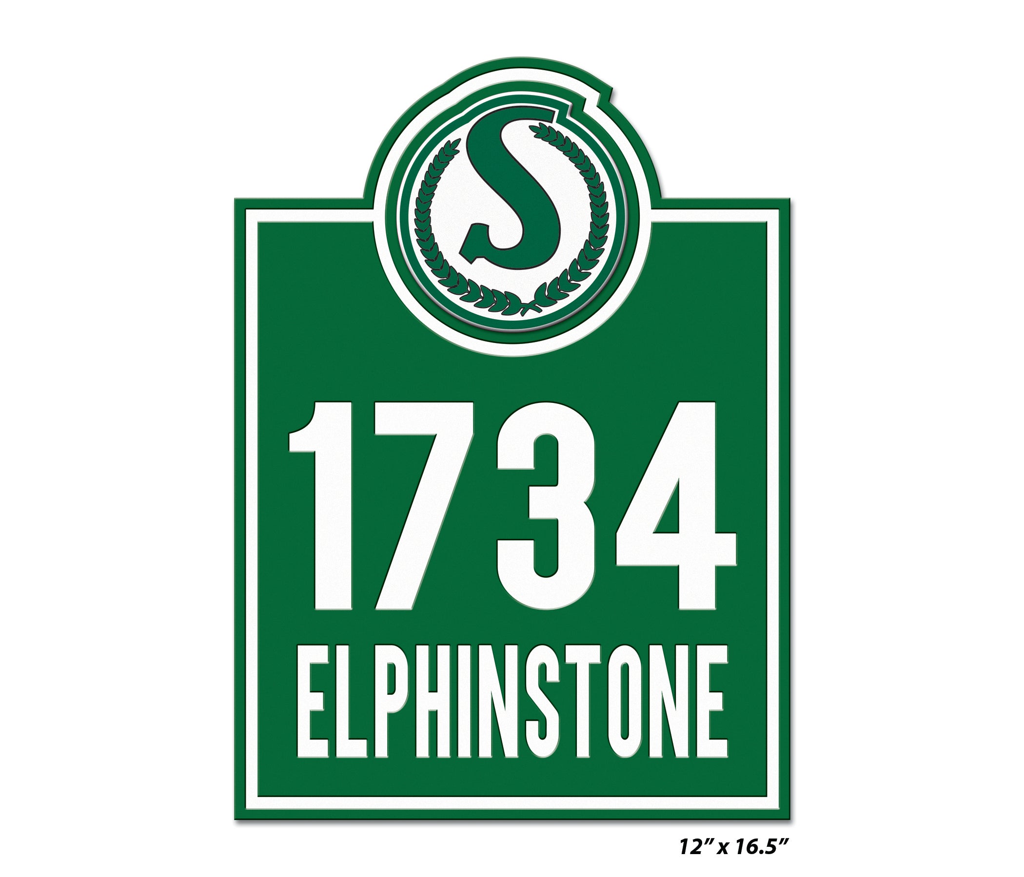 12" x 16.5" Customizable Green Sign