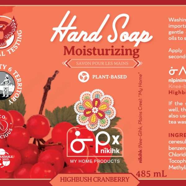 Nikihk Hand Soap Highbush Cranberry 485ml