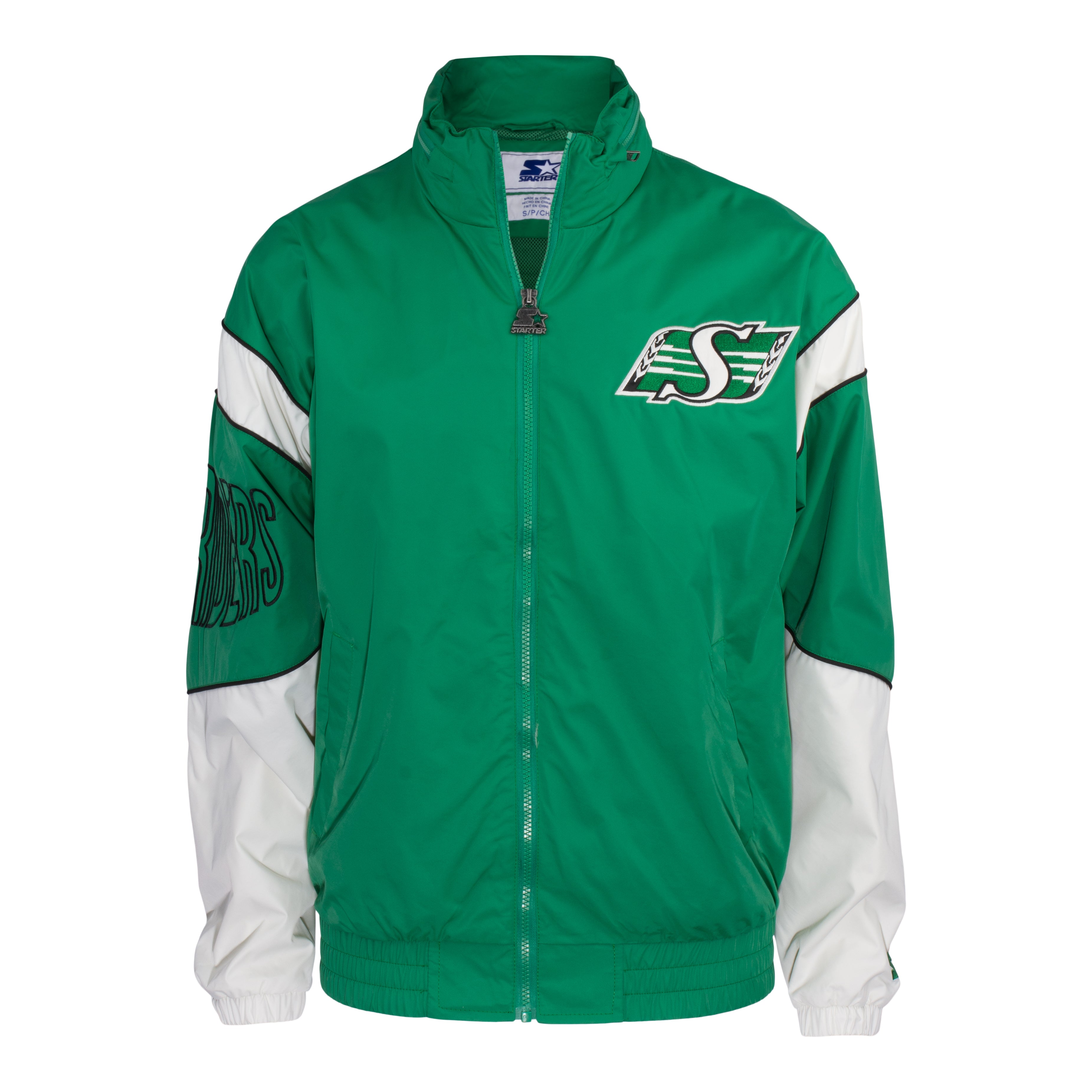 The Gust Full Zip Jacket