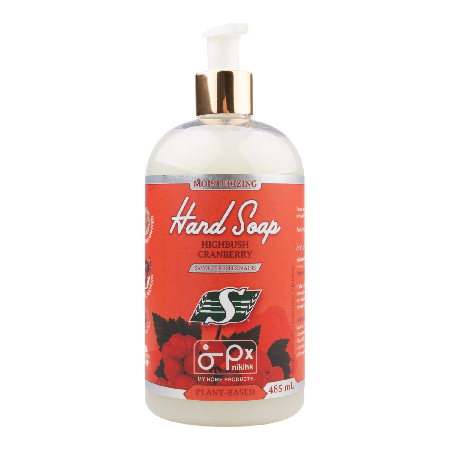 Nikihk Hand Soap Highbush Cranberry 485ml