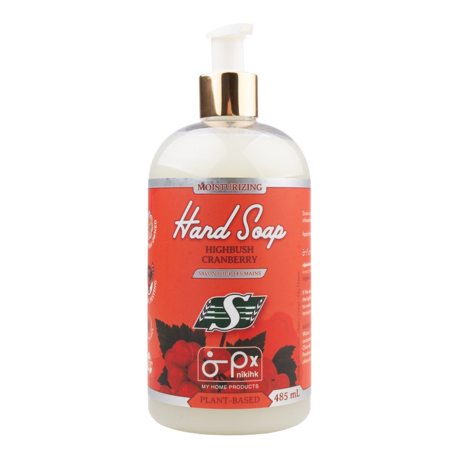 Nikihk Hand Soap Highbush Cranberry 485ml