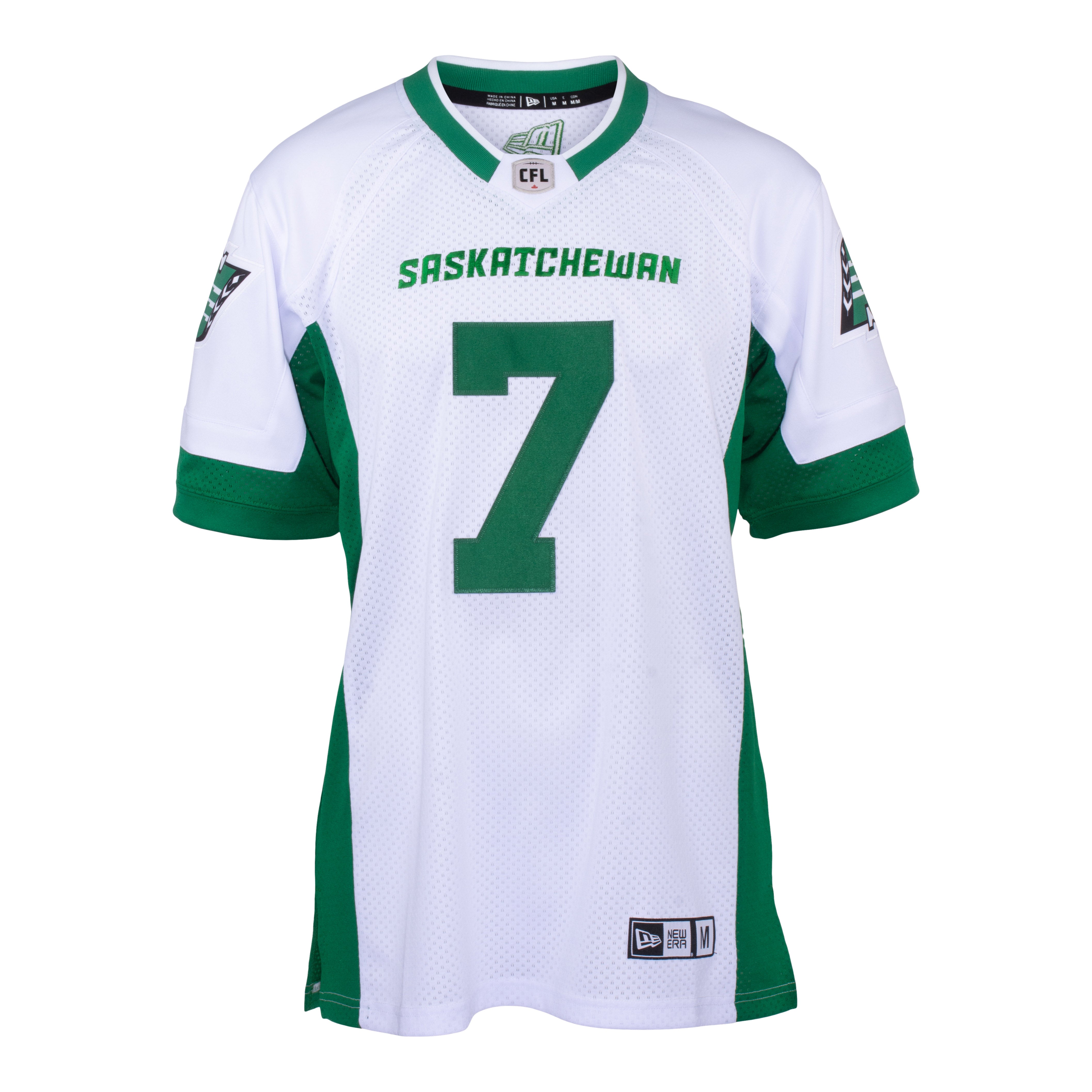 Men's Customized Away Jersey - Harris