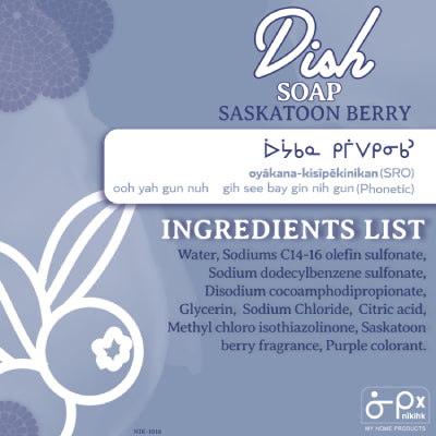 Nikihk Dish Soap Saskatoon Berry 485ml