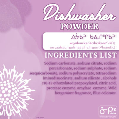 Nikihk Dishwasher Powder Wild Bergamot 450g