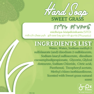 Nikihk Hand Soap Sweet Grass 485ml