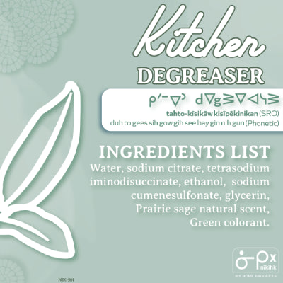 Nikihk Kitchen Degreaser Prairie Sage 485ml