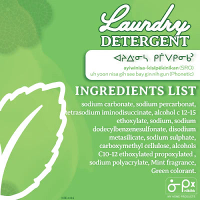 Nikihk Laundry Detergent Wild Mint 450g