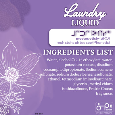 Nikihk Laundry Liquid Prairie Crocus 485ml
