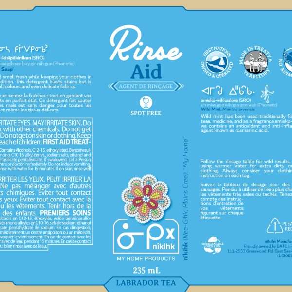 Nikihk Rinse Aid Unscented 235ml
