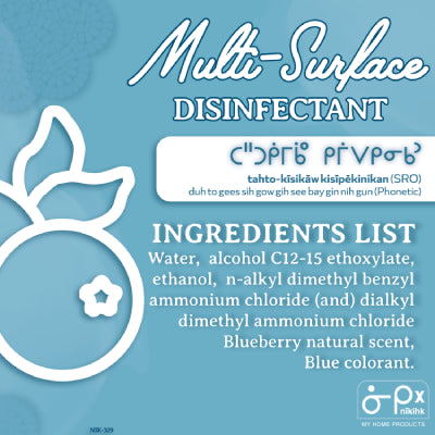 Nikihk Multi Surface Cleaner Blueberry 485ml