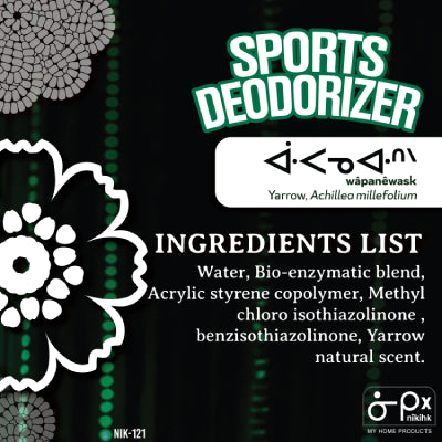Nikihk Sports Deodorizer 235ml